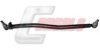 MERCE 3754601105 Centre Rod Assembly
